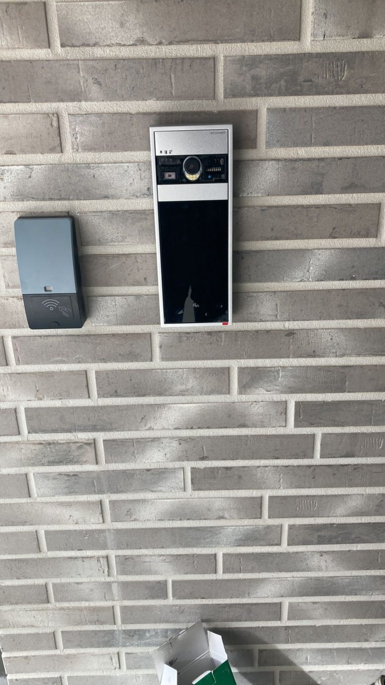 Türkommunikation am Gebäude